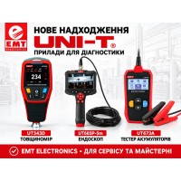 Новинки UNI-T: товщиномір, ендоскоп і тестер акумуляторів