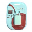 Адаптер USB для iPod / iPad / iPhone (блістер)