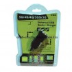 Автомобільна зарядка 5V, 1A (штекер прикурювача - гніздо USB), чорна